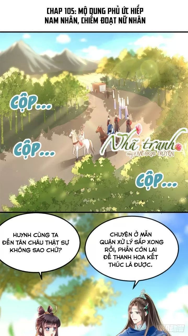 Độc Phi Ngu Ngốc Không Thể Chọc Chapter 105 - 1