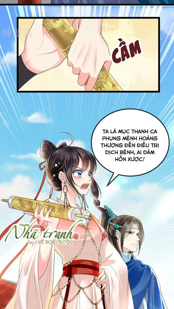 Độc Phi Ngu Ngốc Không Thể Chọc Chapter 106 - 17