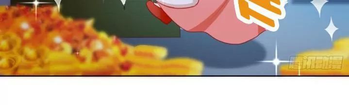 Độc Phi Ngu Ngốc Không Thể Chọc Chapter 108 - 20