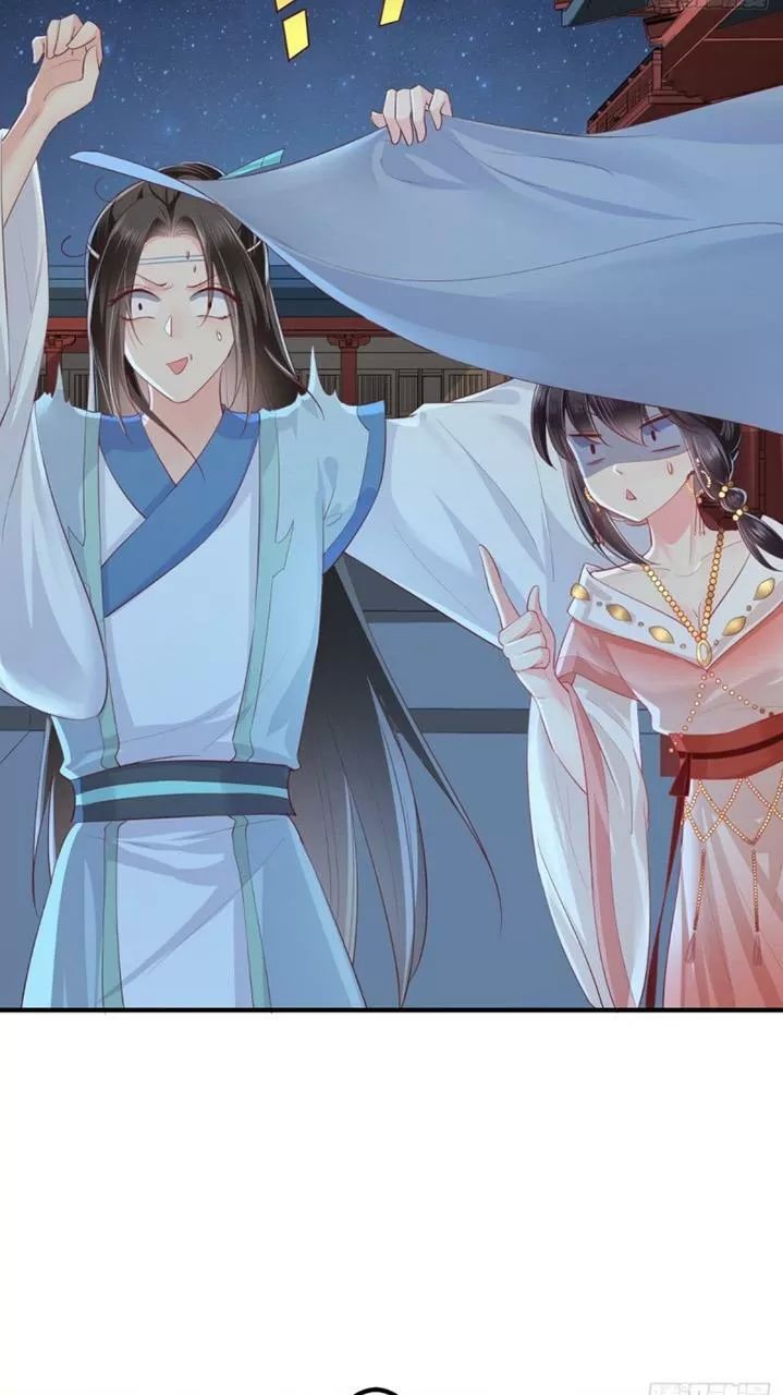 Độc Phi Ngu Ngốc Không Thể Chọc Chapter 108 - 6