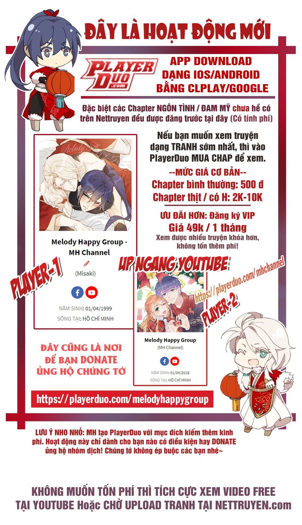 Độc Phi Ngu Ngốc Không Thể Chọc Chapter 64 - 26