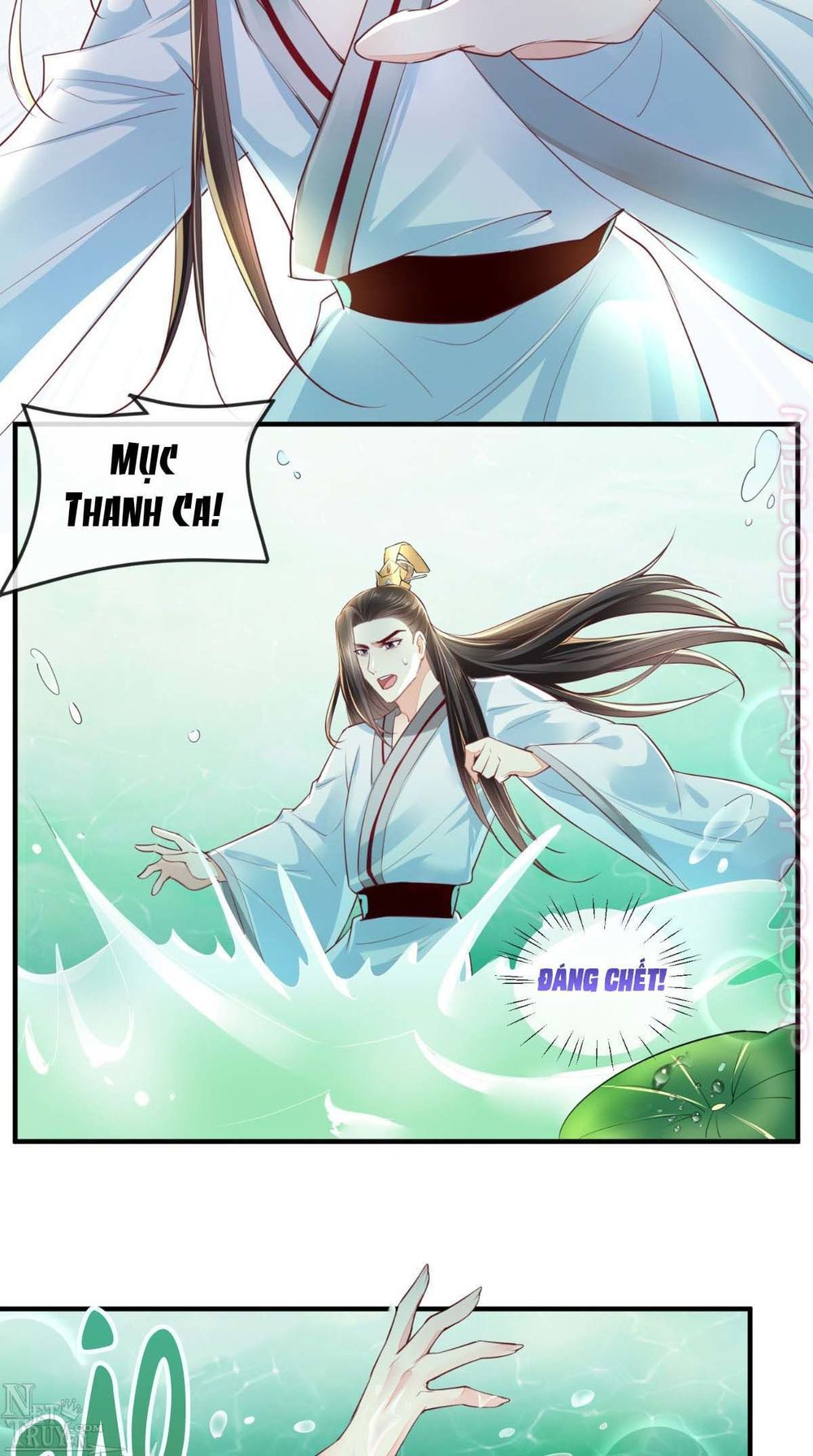 Độc Phi Ngu Ngốc Không Thể Chọc Chapter 67 - 16