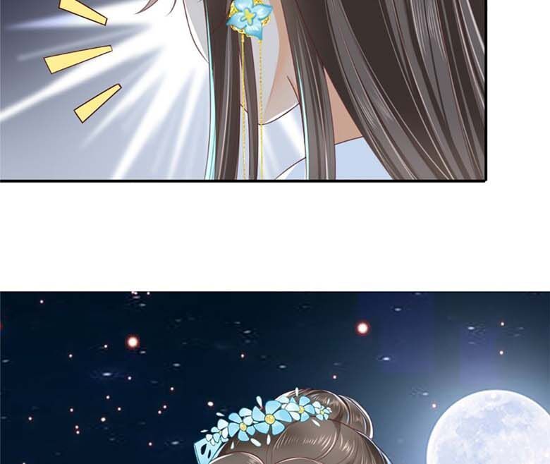 Độc Phi Ngu Ngốc Không Thể Chọc Chapter 83 - 16