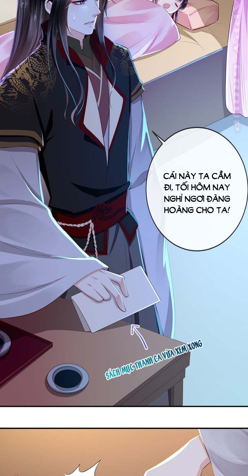 Độc Phi Ngu Ngốc Không Thể Chọc Chapter 85 - 12