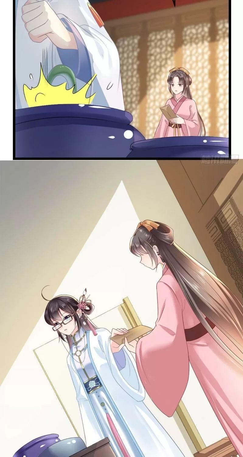 Độc Phi Ngu Ngốc Không Thể Chọc Chapter 96 - 17