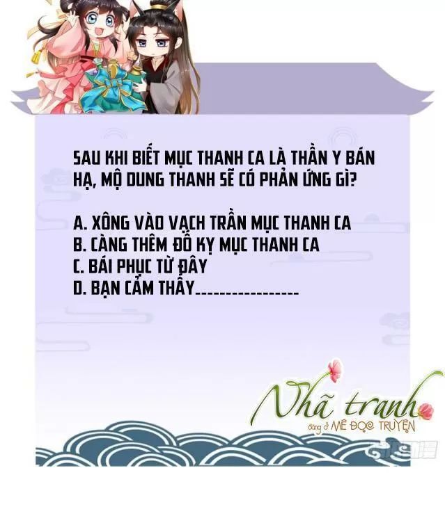 Độc Phi Ngu Ngốc Không Thể Chọc Chapter 99 - 42