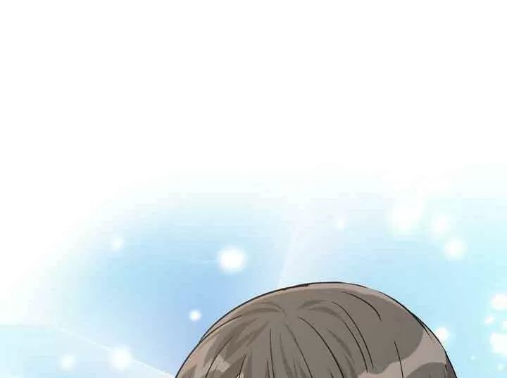 Thú Cưng Của Nữ Phụ Độc Ác Chapter 12 - 70