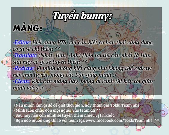 Tôi Trở Thành Hầu Gái Của Một Công Tước Chapter 36 - 68