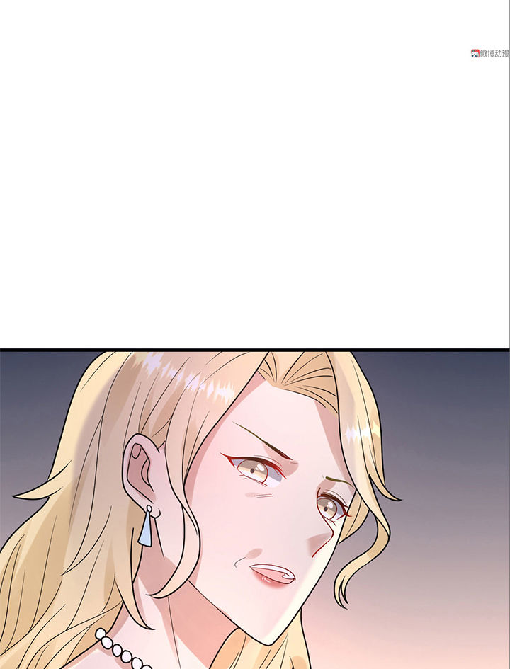 Tổng Tài Truy Thê: Phu Nhân Lại Chạy Trốn Chapter 26 - 14