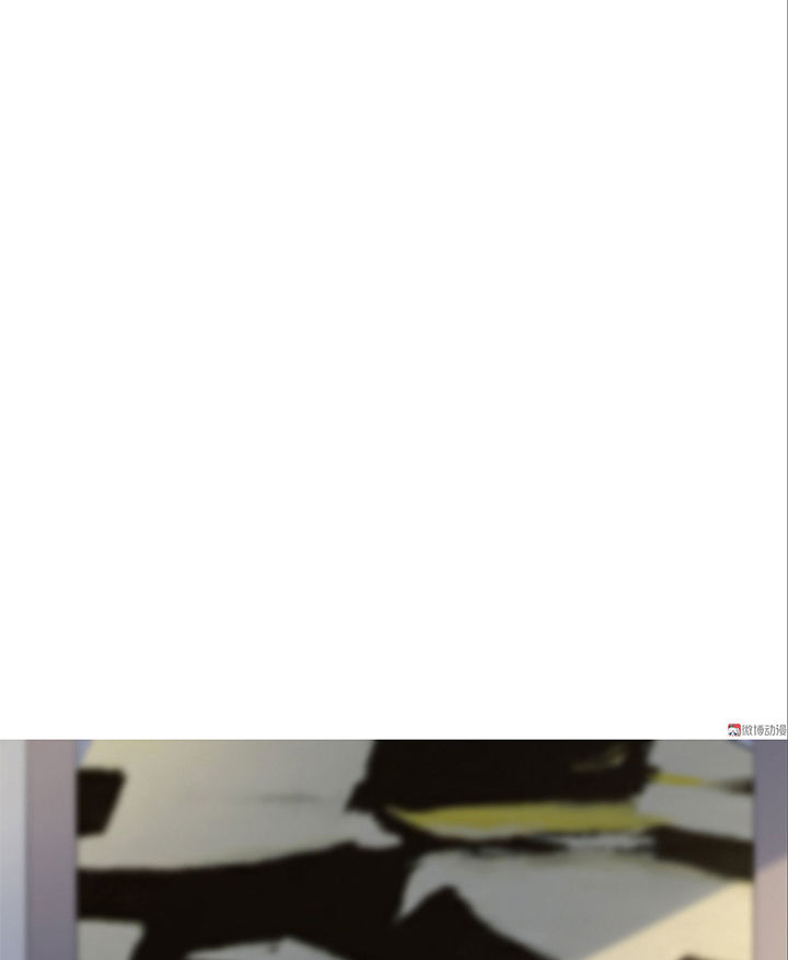 Tổng Tài Truy Thê: Phu Nhân Lại Chạy Trốn Chapter 27 - 13