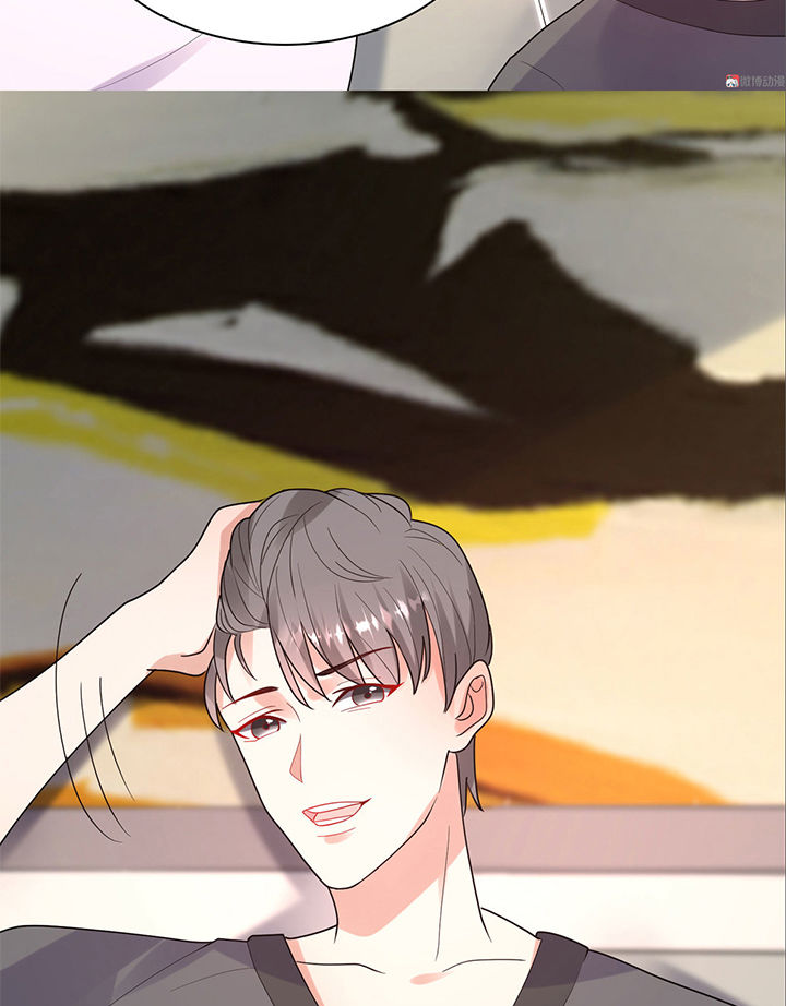 Tổng Tài Truy Thê: Phu Nhân Lại Chạy Trốn Chapter 27 - 25