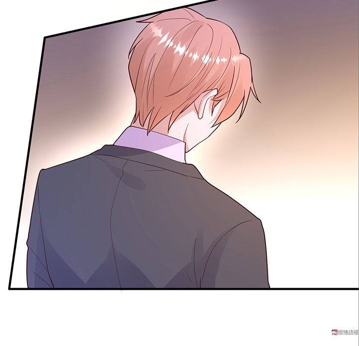 Tổng Tài Truy Thê: Phu Nhân Lại Chạy Trốn Chapter 28 - 24