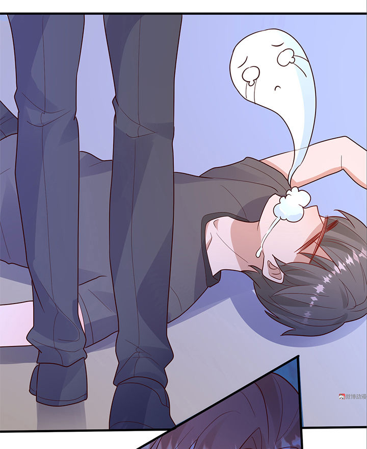 Tổng Tài Truy Thê: Phu Nhân Lại Chạy Trốn Chapter 28 - 25