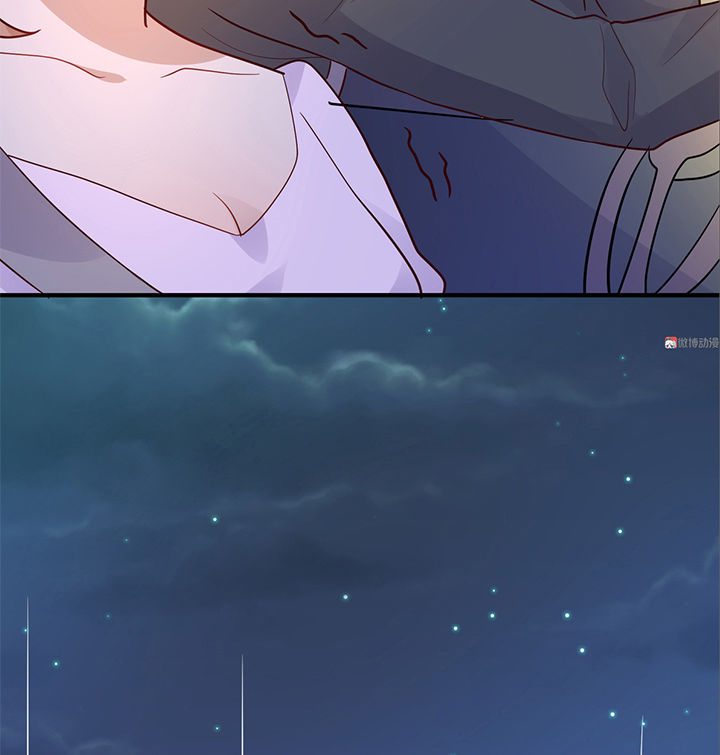 Tổng Tài Truy Thê: Phu Nhân Lại Chạy Trốn Chapter 28 - 41