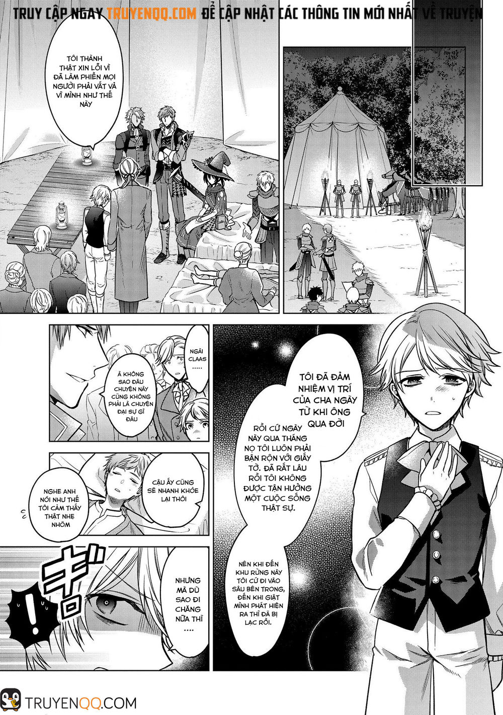 Kasei Madooushi No Isekai Seikatsu Chapter 5 - 12