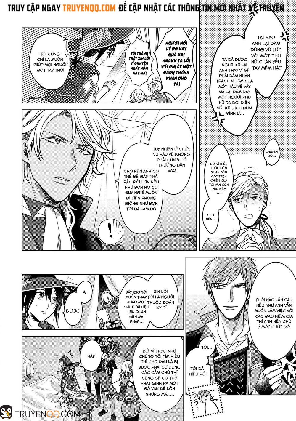 Kasei Madooushi No Isekai Seikatsu Chapter 5 - 13