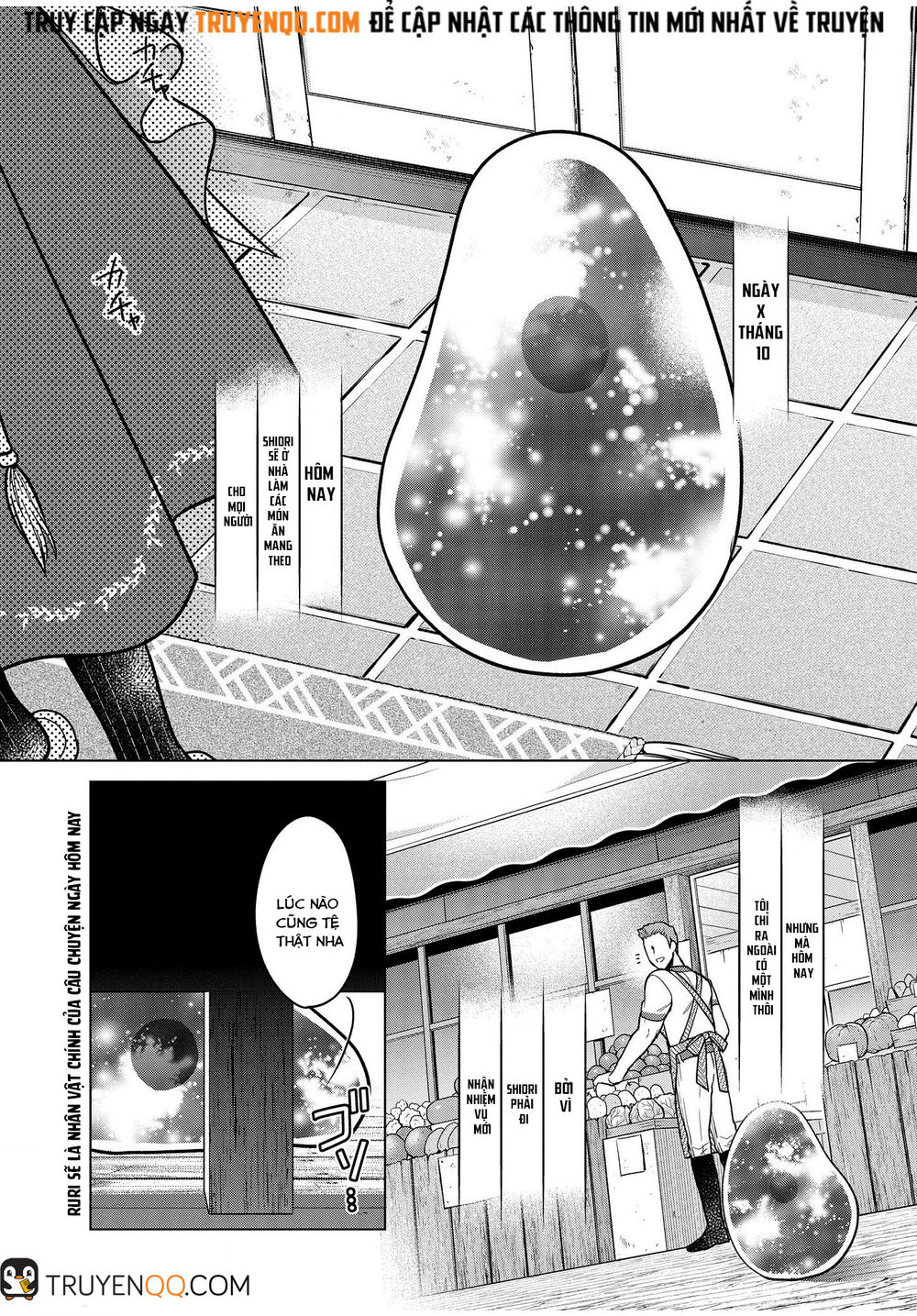 Kasei Madooushi No Isekai Seikatsu Chapter 6.5 - 3