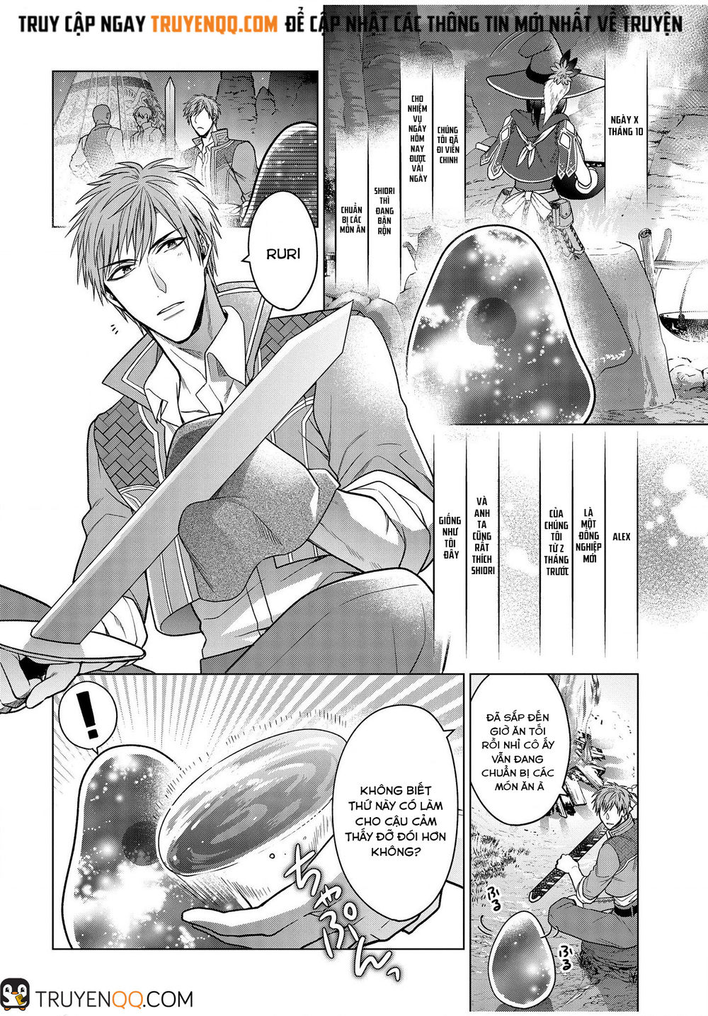 Kasei Madooushi No Isekai Seikatsu Chapter 6.5 - 6