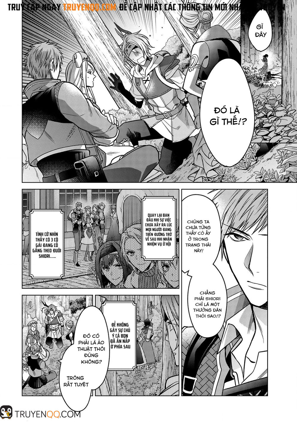 Kasei Madooushi No Isekai Seikatsu Chapter 6 - 17