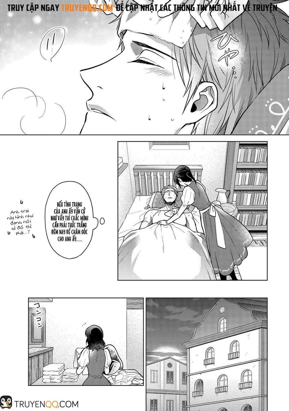 Kasei Madooushi No Isekai Seikatsu Chapter 7 - 12