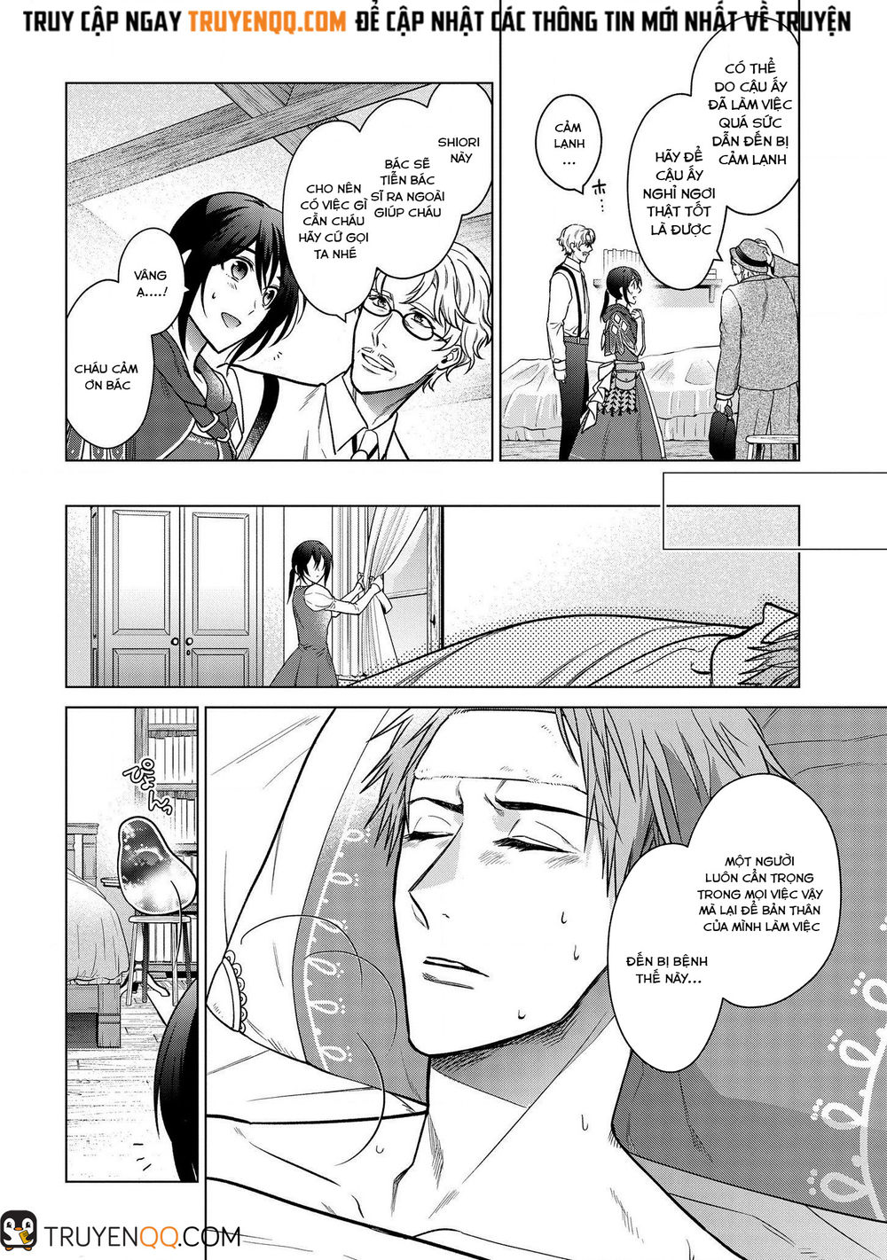 Kasei Madooushi No Isekai Seikatsu Chapter 7 - 7