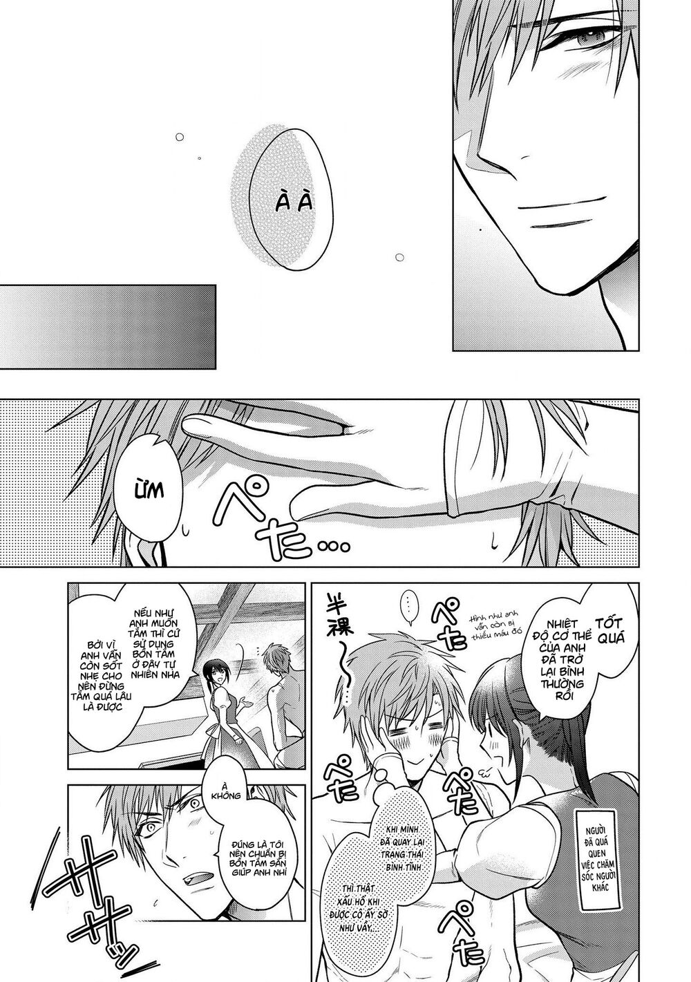 Kasei Madooushi No Isekai Seikatsu Chapter 8 - 18