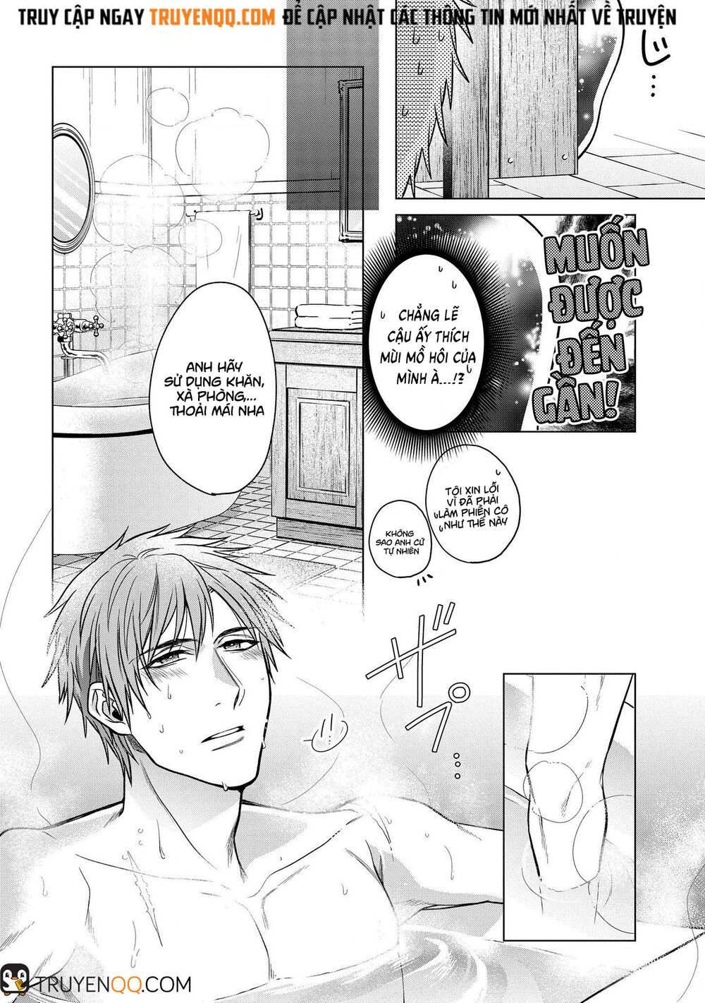 Kasei Madooushi No Isekai Seikatsu Chapter 8 - 19