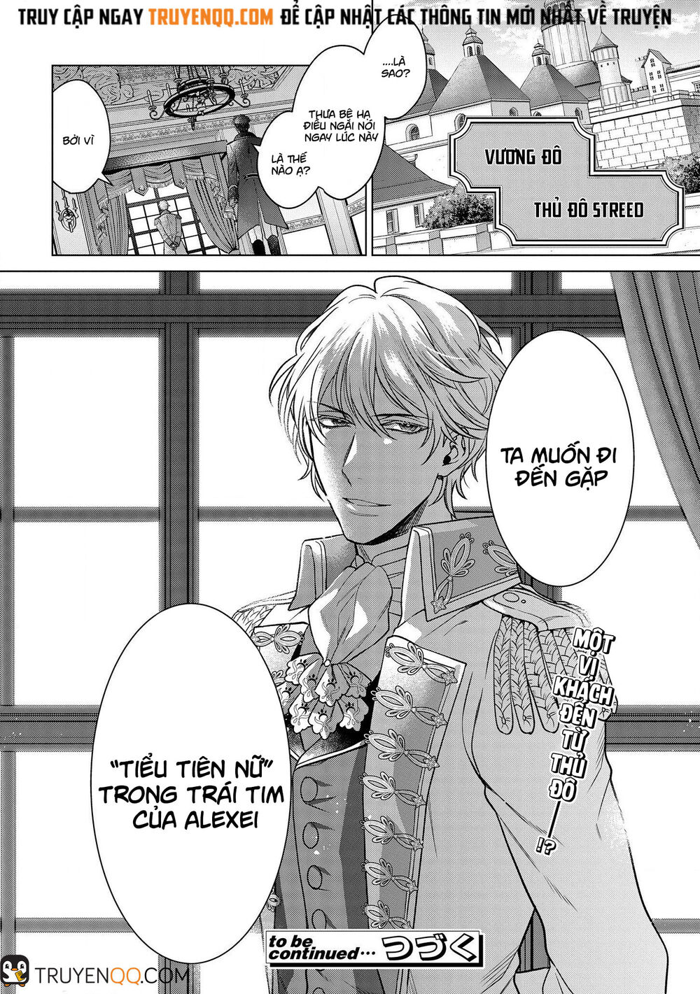 Kasei Madooushi No Isekai Seikatsu Chapter 8 - 27