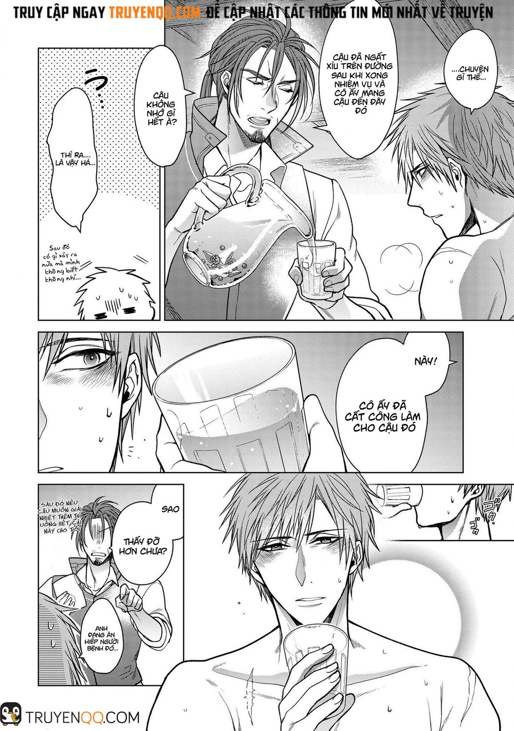 Kasei Madooushi No Isekai Seikatsu Chapter 8 - 7