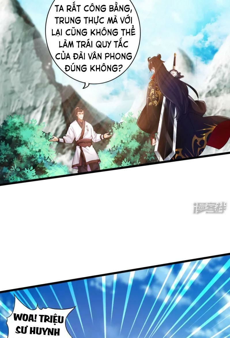 Tiên Võ Đế Tôn Chapter 12 - 5
