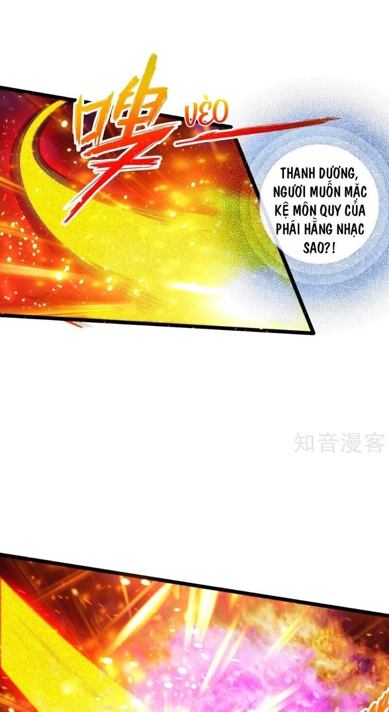 Tiên Võ Đế Tôn Chapter 60 - 23