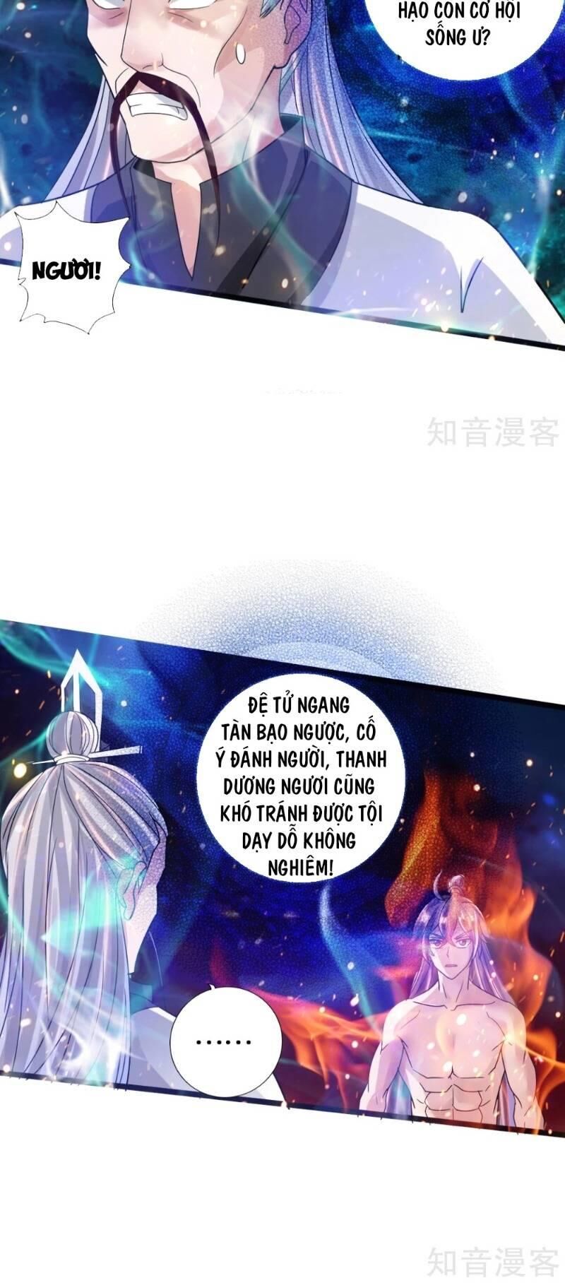 Tiên Võ Đế Tôn Chapter 60 - 26