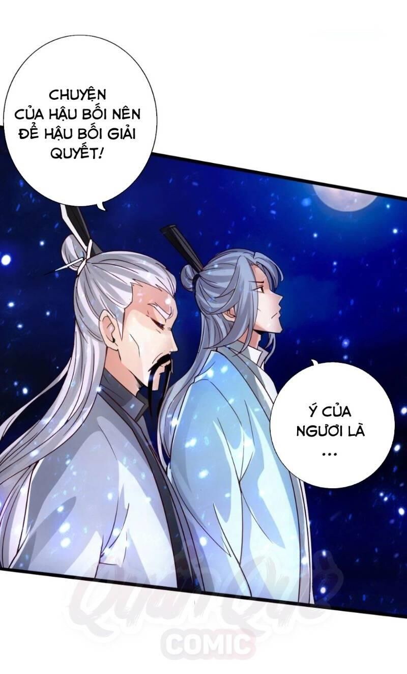 Tiên Võ Đế Tôn Chapter 60 - 43