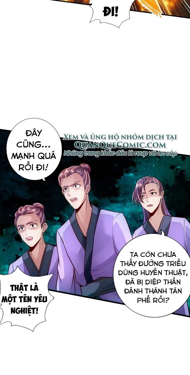 Tiên Võ Đế Tôn Chapter 62 - 26