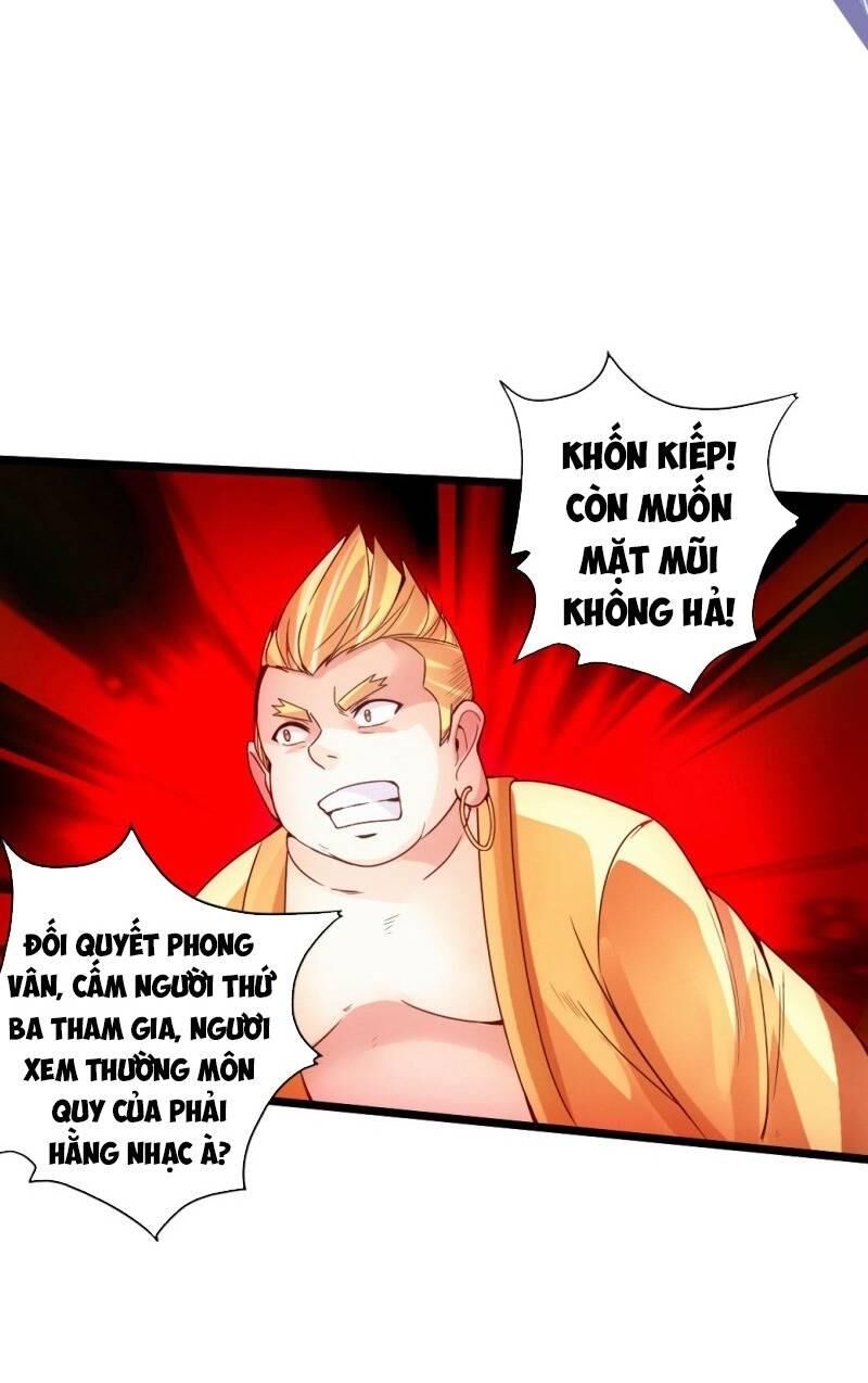 Tiên Võ Đế Tôn Chapter 62 - 32