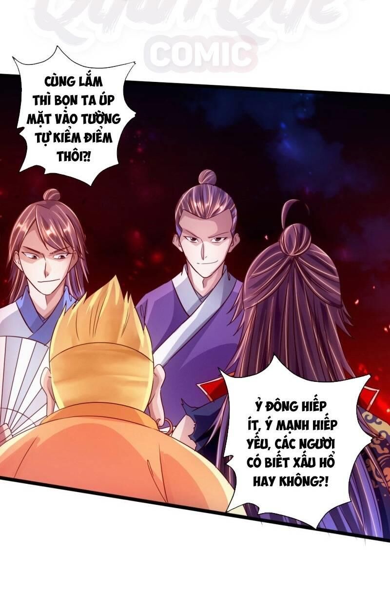Tiên Võ Đế Tôn Chapter 65 - 2