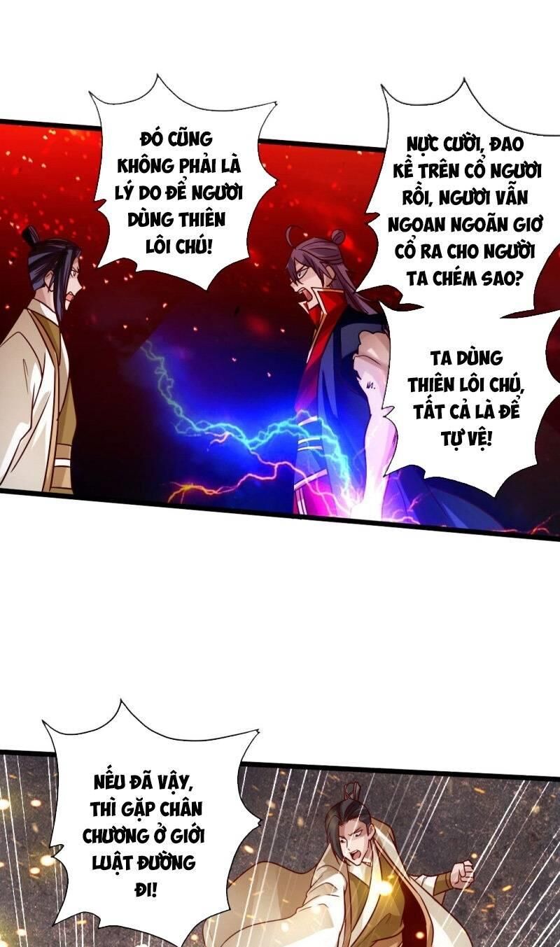 Tiên Võ Đế Tôn Chapter 65 - 25