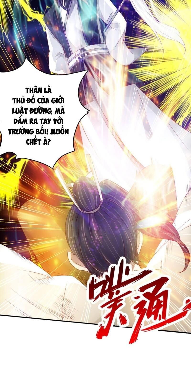 Tiên Võ Đế Tôn Chapter 66 - 42