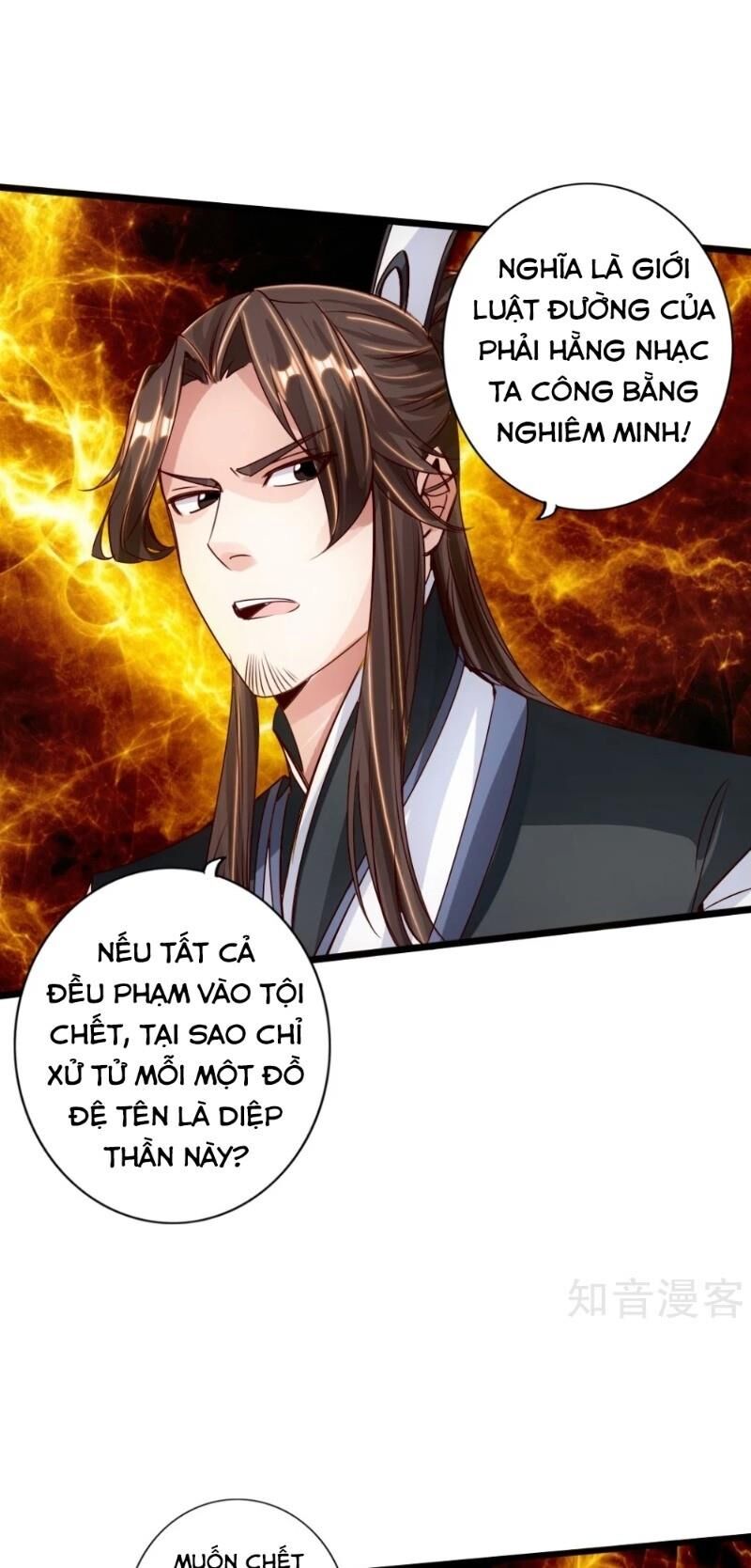 Tiên Võ Đế Tôn Chapter 67 - 25