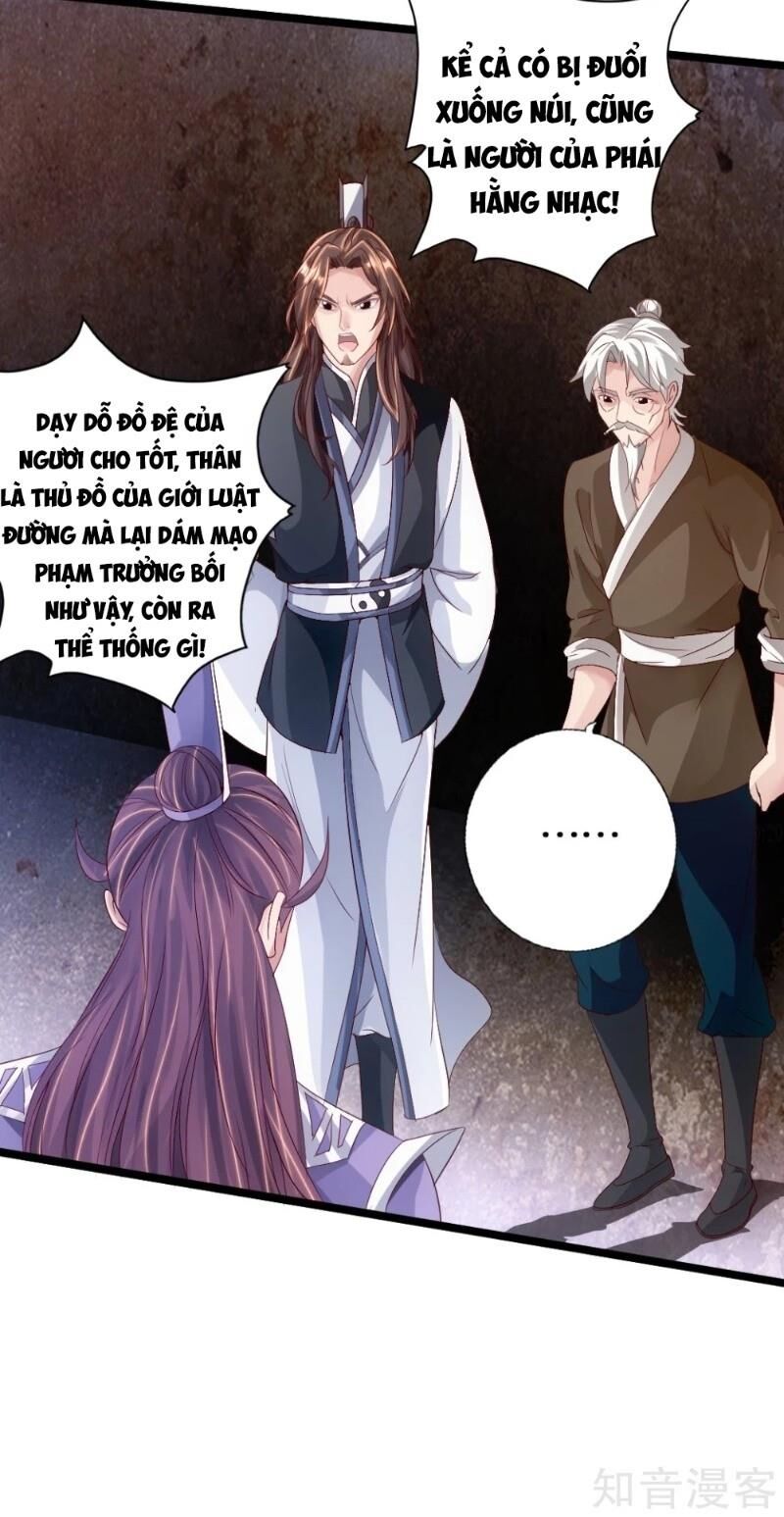 Tiên Võ Đế Tôn Chapter 67 - 6
