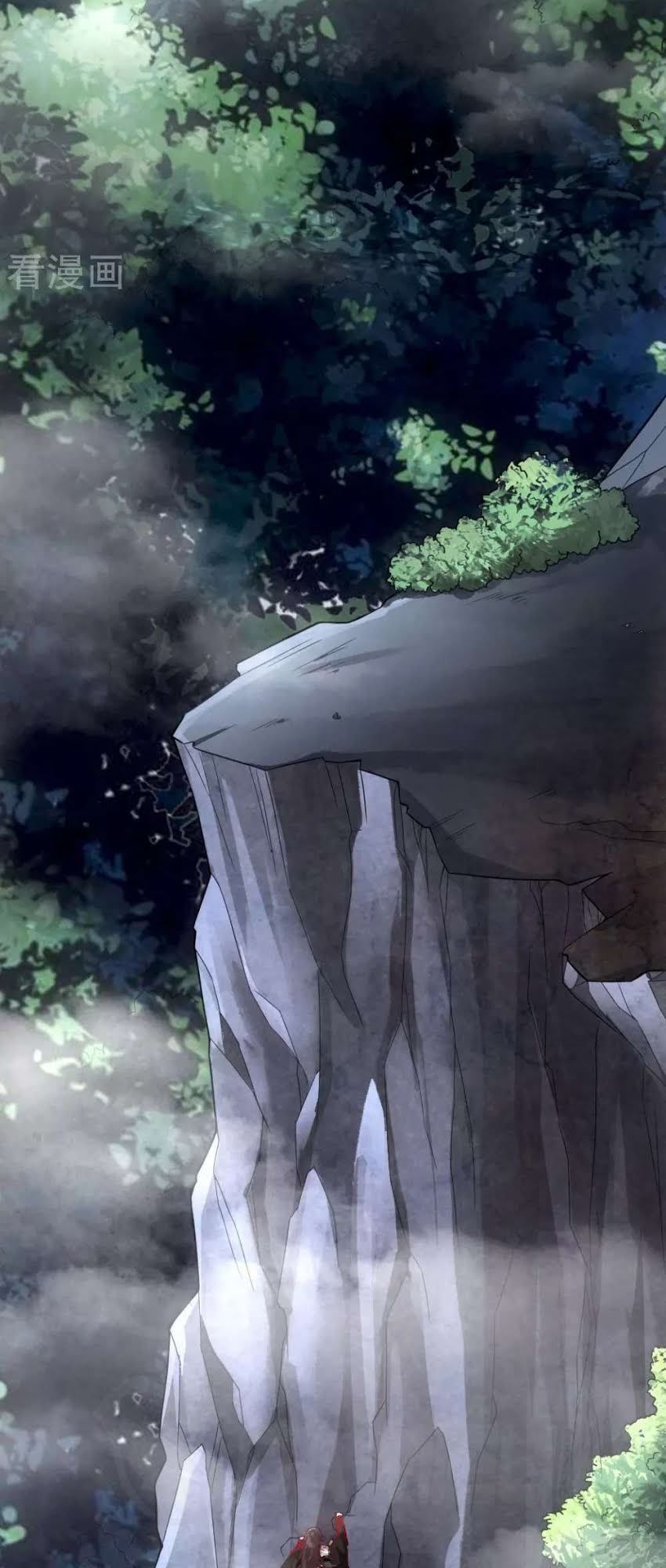 Tiên Võ Đế Tôn Chapter 7 - 18