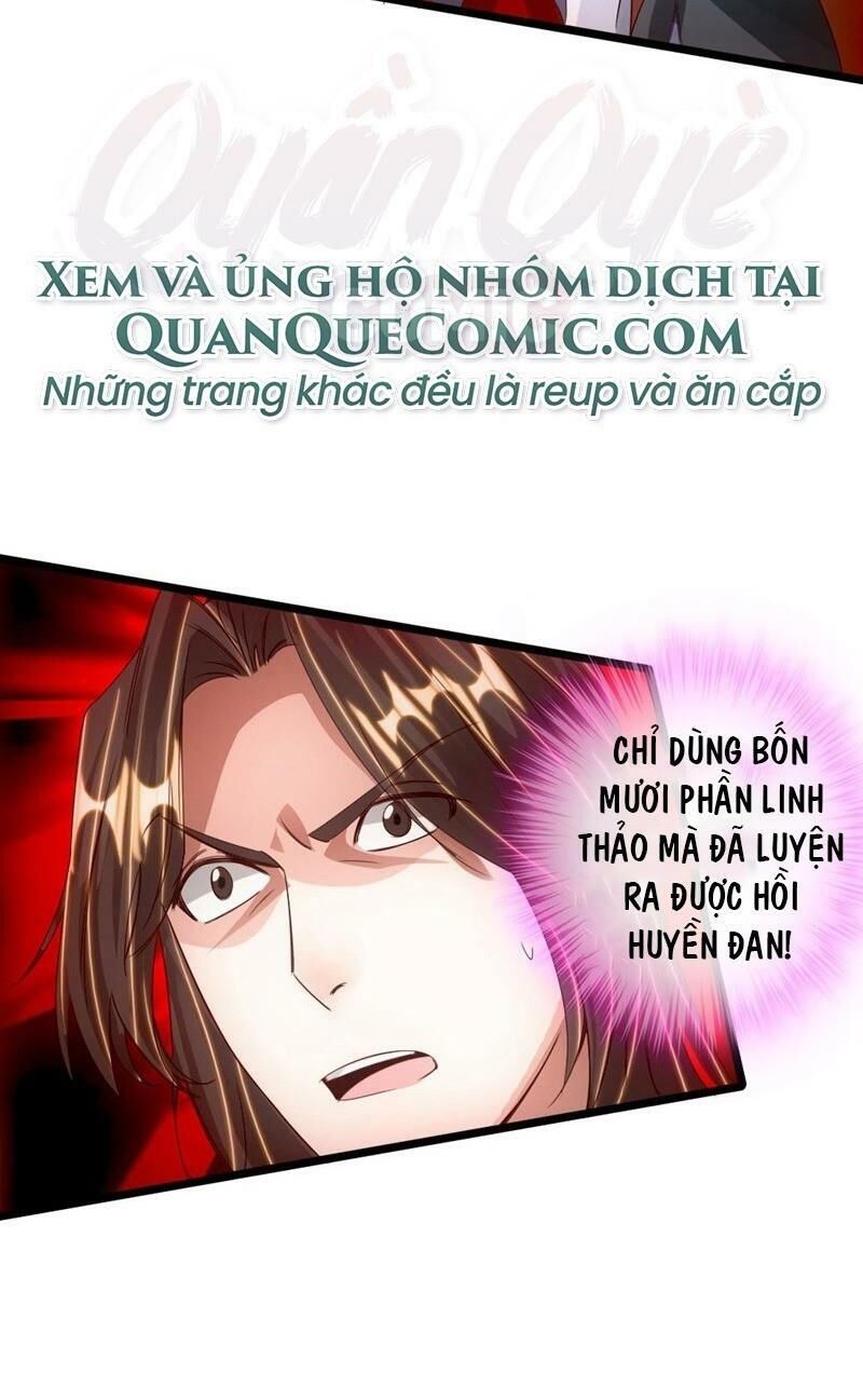 Tiên Võ Đế Tôn Chapter 71 - 2