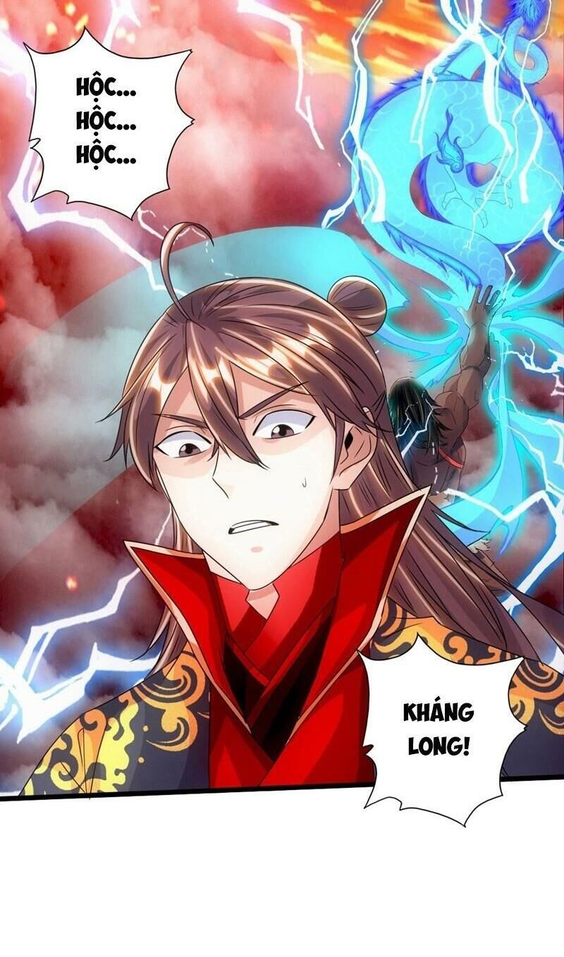 Tiên Võ Đế Tôn Chapter 71 - 42