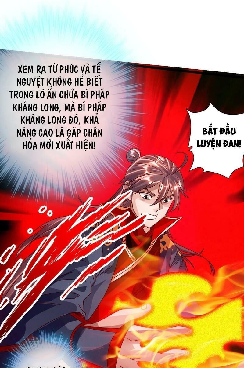 Tiên Võ Đế Tôn Chapter 72 - 22