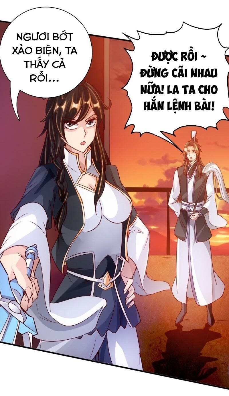 Tiên Võ Đế Tôn Chapter 73 - 26