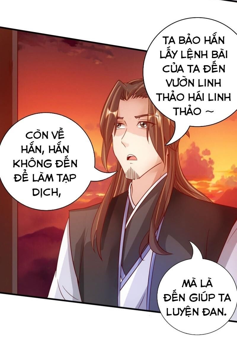Tiên Võ Đế Tôn Chapter 73 - 28