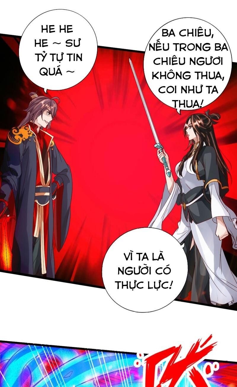 Tiên Võ Đế Tôn Chapter 73 - 37