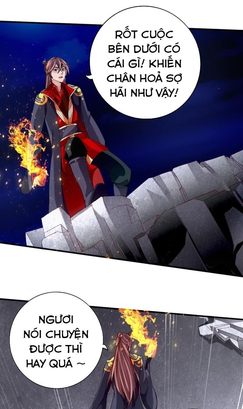 Tiên Võ Đế Tôn Chapter 73 - 7