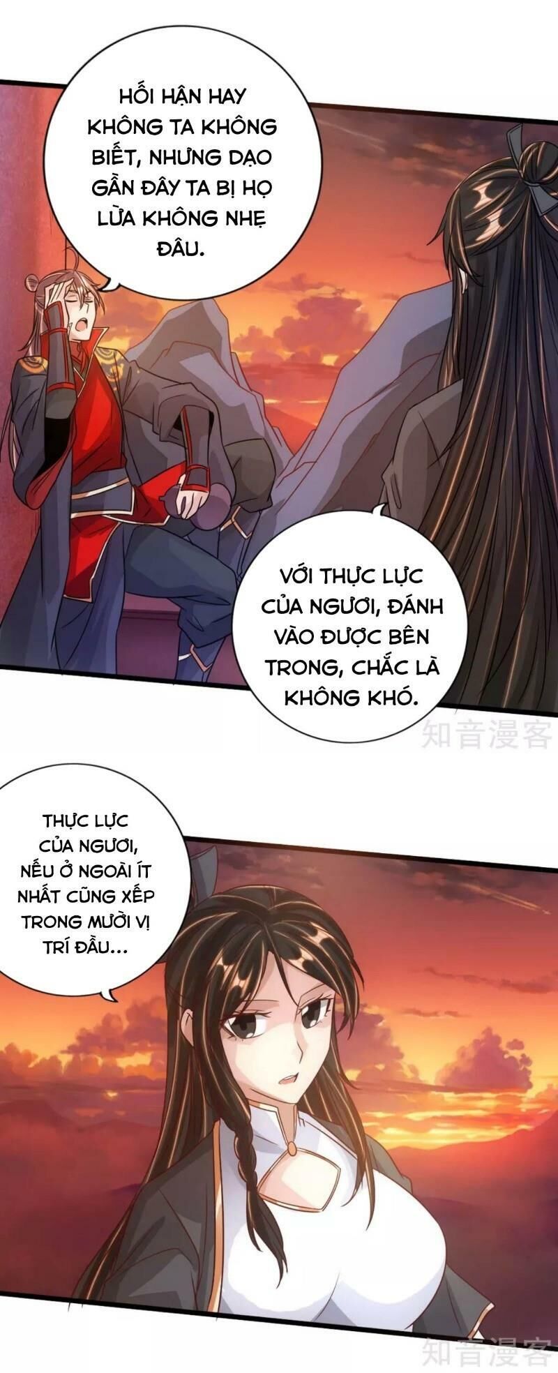 Tiên Võ Đế Tôn Chapter 75 - 17