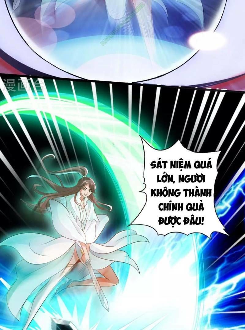 Tiên Võ Đế Tôn Chapter 18 - 12